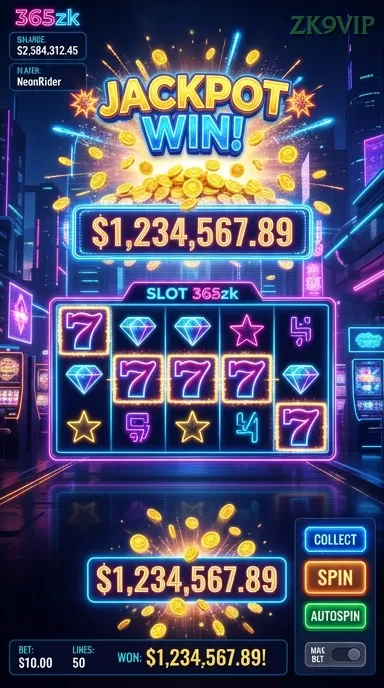 Screenshot Speed King 2